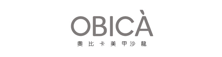 Obica Nail Salon 奧比卡 美甲沙龍 Logo